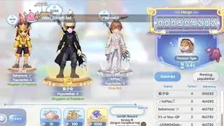 ROX Bidding War Treasure Tiger Mount Start 500k Dias