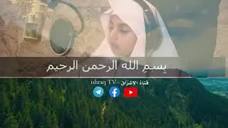 Сураи нун