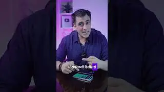 iOS 17 Worth IT Feature 
