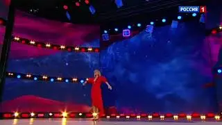 Валерия - 