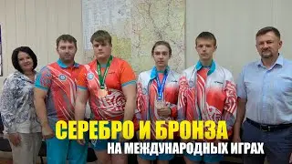 МЕЖДУНАРОДНЫЕ ПОБЕДЫ НАШИХ СПОРТСМЕНОВ