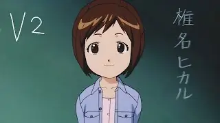 Figure 17 Tsubasa y Hikaru - 20 Aniversario AMV - V2