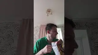 Чипсы Lays Том Ям по-тайски 