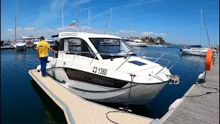 Quicksilver 755 Weekend | Bulstar