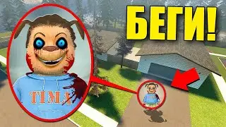 ТИМОХА ОХОТИТСЯ НА НАС В GARRY'S MOD | УГАР | Garry's mod