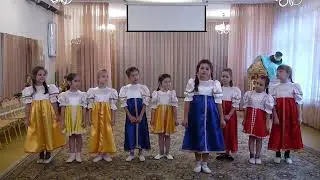 Песня 