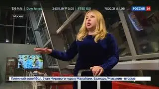 Юлия Артёмова - Как не потерять багаж