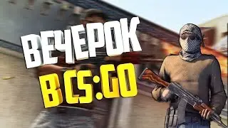 Смертельный Юмор #1