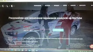 Итог розыгрыша ROYALE PASS