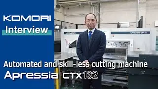 Fujika：Synergistic effects of Apressia CTX and Lithrone G37P advance increased productivity by 50%
