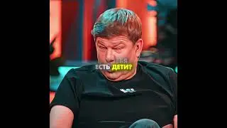 Если что зови 😁 #шоу #юмор #shorts