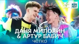 #данямилохин