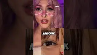 Хотели бы так же выглядеть ?)