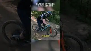 Упал на камнях! Падение на горном велосипеде. МТБ ФЕЙЛ. MTB fail. Велопокатушки #shorts