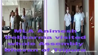 ||Mg,MLA Animesh Debbarma Tripura Hasteni Kokchap nog berai Naikha||