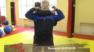 Valery Kryuchkov, TV program 