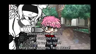 🇧🇷🇪🇸🇺🇲🇷🇺 gacha harem yuji x harem mommyraga jjk shows her eyes 