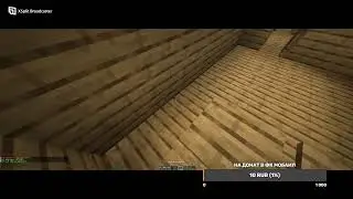 играю на tcopocraft