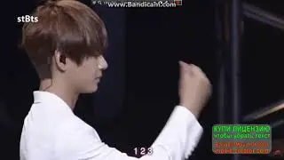 1- BTS Ким Тэхён и Чонгук, встречаются ли они?
