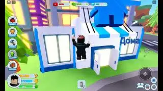 играю в роблокс карты