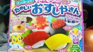 How to make Sushi...candy! | おすしの形のお菓子を作ろう！