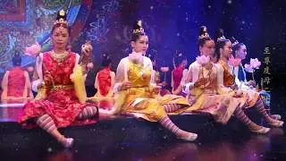(佛教舞蹈) 新二十一度母礼赞 New Praises to the 21 Taras (Buddhist Dance)
