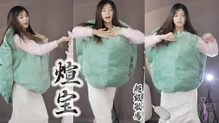 煊宝🐢海王龟又有什么坏心思呢！│斗鱼舞蹈