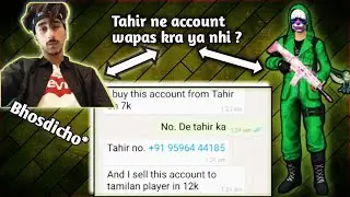 Tahirfuegi ne mera account wapas kra ?  Wah Behncho* !!  #Sumitff