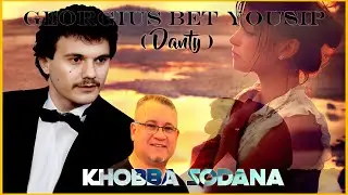 Georgius Bet Yousip (Danty) Khobba Sodana 2023
