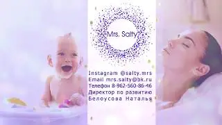 Видео Презентация