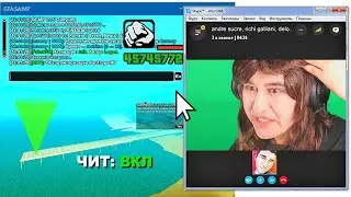 АДМИН ТЕЛЕПОРТИРОВАЛ МЕНЯ в GTA SAMP #shorts
