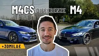 La Mia Nuova BMW M4CS! Differenze rispetto alla mia Vecchia M4