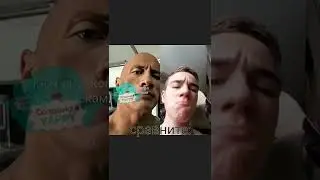 кто лучше? #shorts #tiktok #shortvideo #short