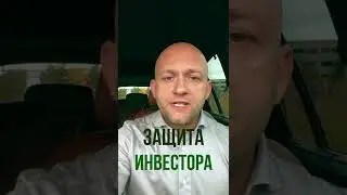 Лучший способ иммиграции в США