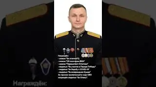 Бурбовский Денис  Погиб в зоне СВО 07.01.2023