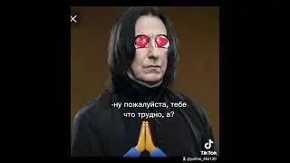 качество съел Рон #гаррипотер #гриффендор #слизерин #hp #harrypotter #🪄⚡