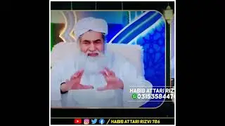 Sunnatain Ghar Main Parhain Ya Masjid Main 🤔 | Maulana Ilyas Qadri #shorts #dawateislami #ytshorts