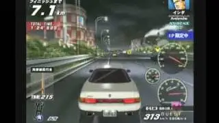 WMMT3 ep81
