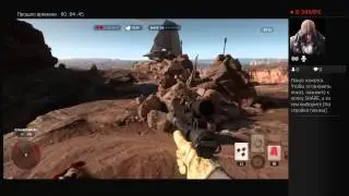 Star wars battlefront beta live