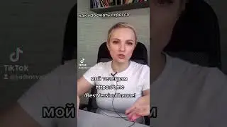 чем страшен стресс и как с ним бороться