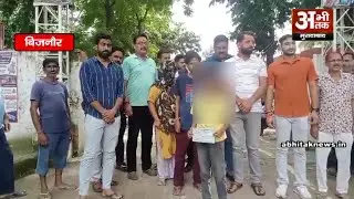 दुकानदार पर बच्चें ने अभद्र व्यवहार करने का लगाया आरोप