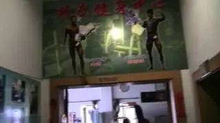 À procura da Chin Woo de Shanghai