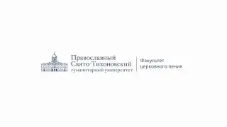 С. В. Рахманинов "Пантелей-целитель". Стихи А. К. Толстого.
