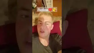 люблю❤😘 @zhukagoda