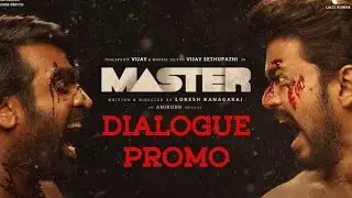 master promo 7