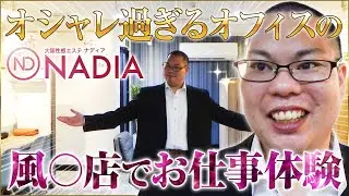 神戸の有名