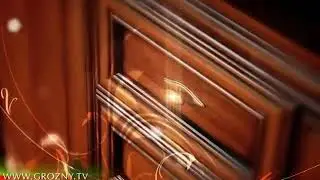 Ц1онтрахь Ц1онтрой Ц1онтро, Г1алар Ц1онтрой, Кел-Ц1оьнтрар Ц1онтрой, Гуьмс районер Ц1онтрой(3)