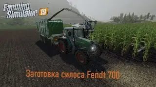 Farming Simulator 19 - Заготовка силоса в дождь, трактор Fendt 700 и комбайн Claas
