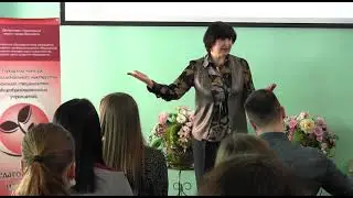 Конкурс "Педагогические надежды". Открытие