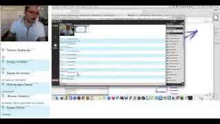 Вводная по i-Messenger от 04.06.2015 г.